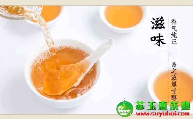 三個(gè)最特別的碳焙鐵觀(guān)音功效