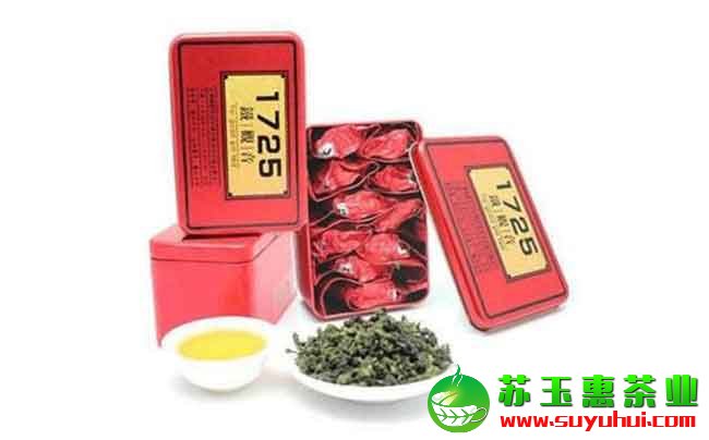 1725鐵觀音茶是什么意思?1725鐵觀音的功效與作用