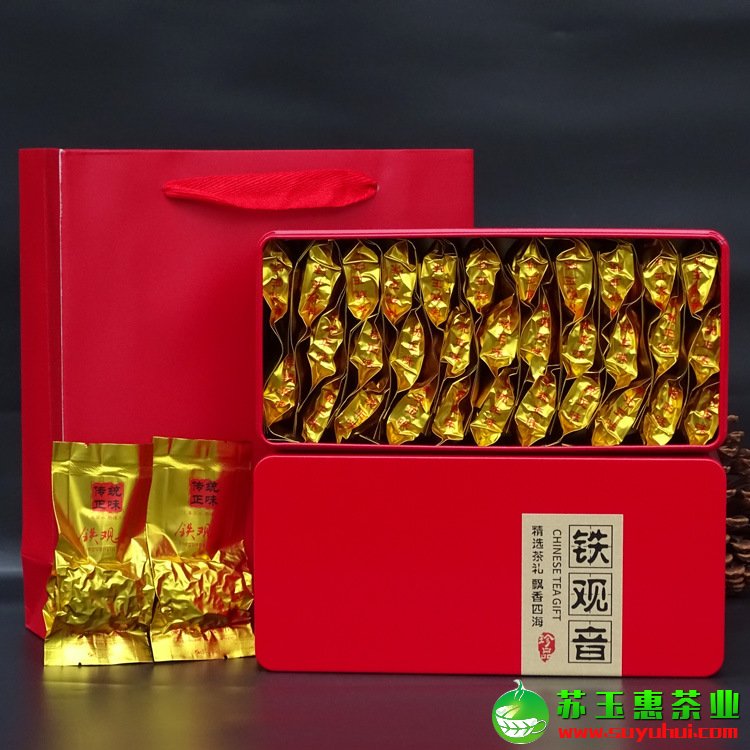 安溪鐵觀音茶葉32包250克禮盒裝價格