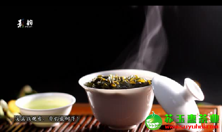 安溪鐵觀音茶的獨特之處在哪里