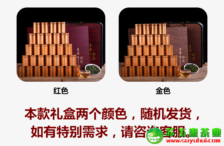 安溪鐵觀音春茶小罐禮盒裝 新茶濃香型鐵觀音散裝500g批發(fā)價格