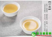 烘焙鐵觀(guān)音茶適合放多久？烘焙鐵觀(guān)音茶如何保存呢？