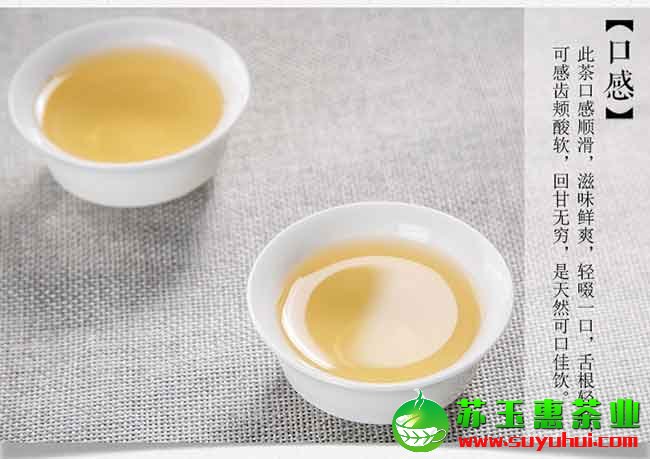 烘焙鐵觀音茶適合放多久？烘焙鐵觀音茶如何保存呢？