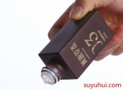 箐源草本臭水排毒反應多久